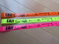 EG 11 カラーテープ E-girls