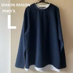 長袖カットソー L ロンT メンズ　重ね着風　ネイビー　トップス