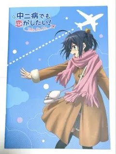 Item thumbnail for item d45d22d1-2121-429c-8515-c5259d0adb67