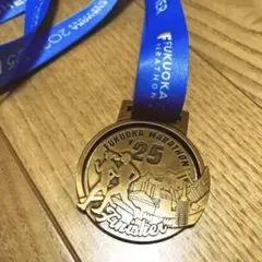 福岡マラソン2025完走メダル　新品