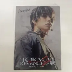 2025年最新】村上虹郎の人気アイテム - メルカリ