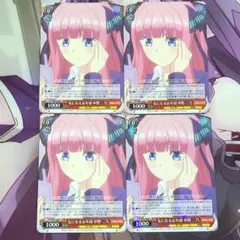 ヴァイス SAO PR 過ぎし日の姿 キリト＆アスナ 4枚 - メルカリ