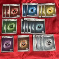 基本エネルギー プロモ いっしょにフレンドバトル 8種22枚セット