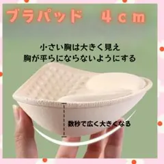 Item thumbnail for item f90f06cc-123b-444d-bc19-54dc0ec684ce