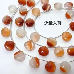 ミロティカお座敷工場様 リクエスト 7点 まとめ商品