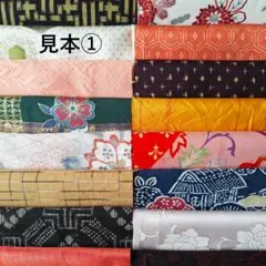ハギレ　セット　着物　和柄　まとめ売り　32枚　15～18cm　[mc0489]