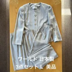 Item thumbnail for item 2eb0b55a-7985-4782-bf7a-771325e64533