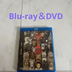 Isle of Dogs 犬ヶ島　 Blu-ray&DVD