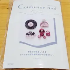 Item thumbnail for item 448de3a7-ad88-4f23-a746-0a40c594b44f