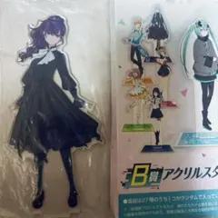 劇場版 プロセカ セガラッキーくじ 朝比奈まふゆ B賞 アクリルスタンド