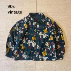 Item thumbnail for item 21f8349a-4b4b-49db-8e10-3d0a68103430