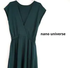 nano universe ロングワンピース