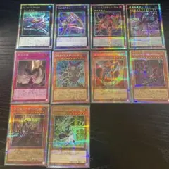 遊戯王OCG カードセット プリズマ シクシークレット 10枚 ライバルズ