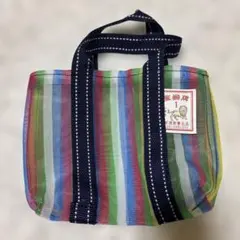 【台湾お土産】漁師バックのサムネイル