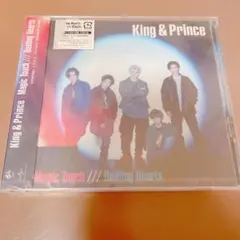 King&Prince MagicTouch/BeatingHearts初回A