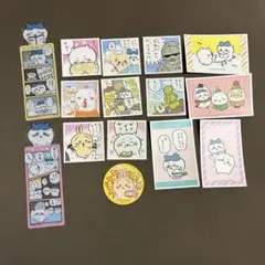 ちいかわ グッズ まとめ売り
