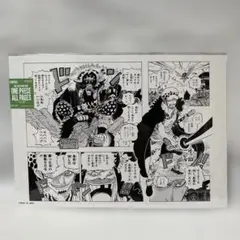 ワンピース ONE PIECE ALL PAGES シャンクス エッグヘッド編 - メルカリ