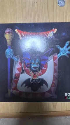 ゲームキャラクター ドラゴンクエスト