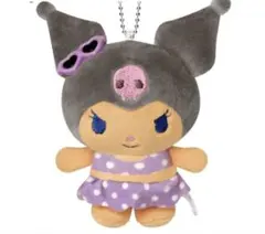 サンリオ 日焼けクロミ　マスコット　ぬいぐるみ　キーホルダー　クロミ