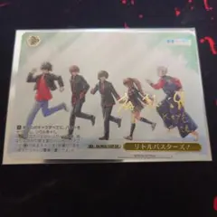 2026年最新】リトルバスターズ！ SSPの人気アイテム - メルカリ