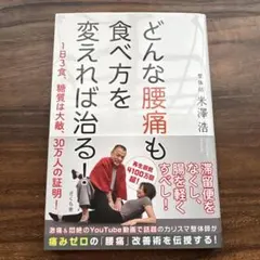 Item thumbnail for item 3aa730c2-12fe-43fd-8b64-237595554316