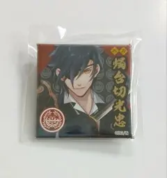 刀剣乱舞 軽装 スクエア缶バッジ 雲生 - メルカリ