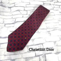 Christian Dior ディオール　シルク　ネクタイ