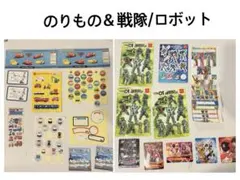 シールまとめ売り