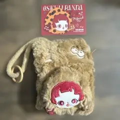 SKULLPANDA Pranky Peanut ポーチ