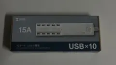 Item thumbnail for item b97fd0ea-de90-4f68-8886-e122cc147802