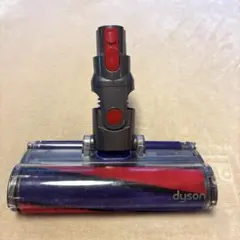 未使用品☆ダイソン ソフトローラーヘッド V8 純正品 ヘッドのみ112232