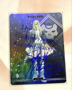 2026年最新】ビルディバイド fate サインの人気アイテム - メルカリ