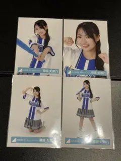 2026年最新】蔵盛妃那乃の人気アイテム - メルカリ