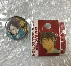 2026年最新】jヒーロー夏祭りの人気アイテム - メルカリ