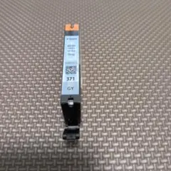 Item thumbnail for item b312e26e-b722-4274-9b5c-67daa05f535e