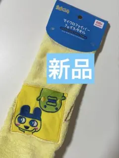 Item thumbnail for item 36bb7c92-1b1b-465b-84e2-1ea41d3a5393