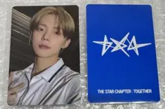 TXT TOGETHER CU 特典 ラキドロ トレカ ヨンジュン