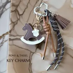 じゃらじゃらキーホルダー 馬モチーフ 茶色 バッグチャーム ギフト キーホルダー