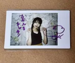 2025年最新】白沢 チェキの人気アイテム - メルカリ