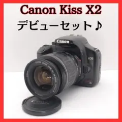 ◇初心者向けセット◇ Canon Kiss X2 ショット数約921回 軽量 - メルカリ