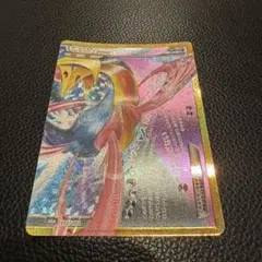 ポケモンカード ダークライ＆クレセリア LEGEND m6a 152/103