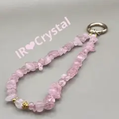 ローズクォーツ　キーホルダー