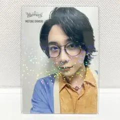 2025年最新】ミセス harmony レアの人気アイテム - メルカリ