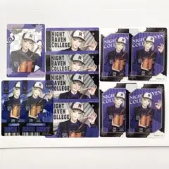 ツイステ ふぁぼカ ルーク