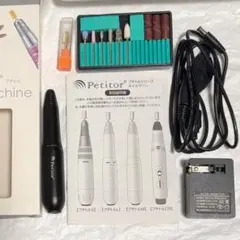 Petitor プチトル ネイルマシン 本体 ビットセットのサムネイル