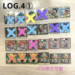 【バラ売り可】ワンピース　ウエハース　シール　LOG.4