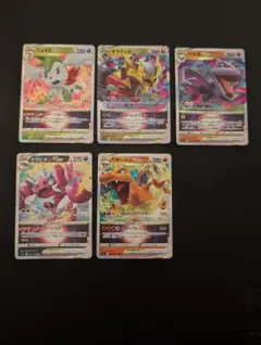 ポケモンカード VSTAR 5枚まとめ売りのサムネイル