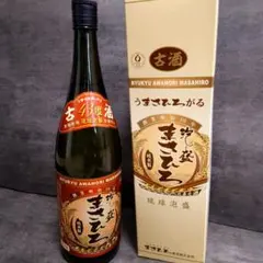 Item thumbnail for item ca8ea325-ac07-4c51-8577-79e9c8735bc0