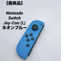 Switch Joy-Con ジャンク☆ - メルカリ