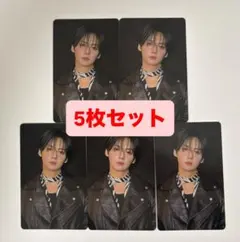 リノ straykids KARMA HMV ラッキードロー A トレカ 5枚